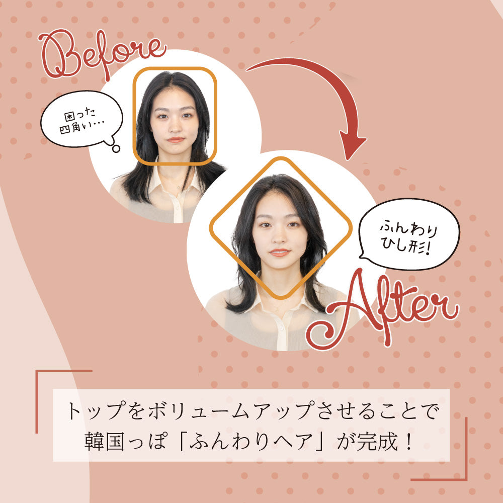 アイビル クリンプワッフルアイロン