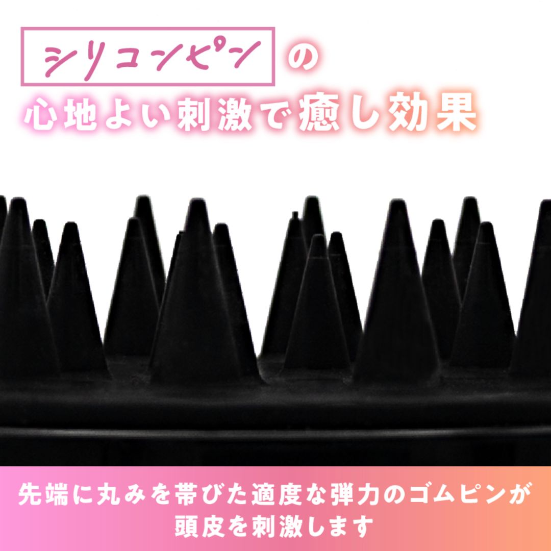 アイビル スパブラシ シリコンゴムタイプ