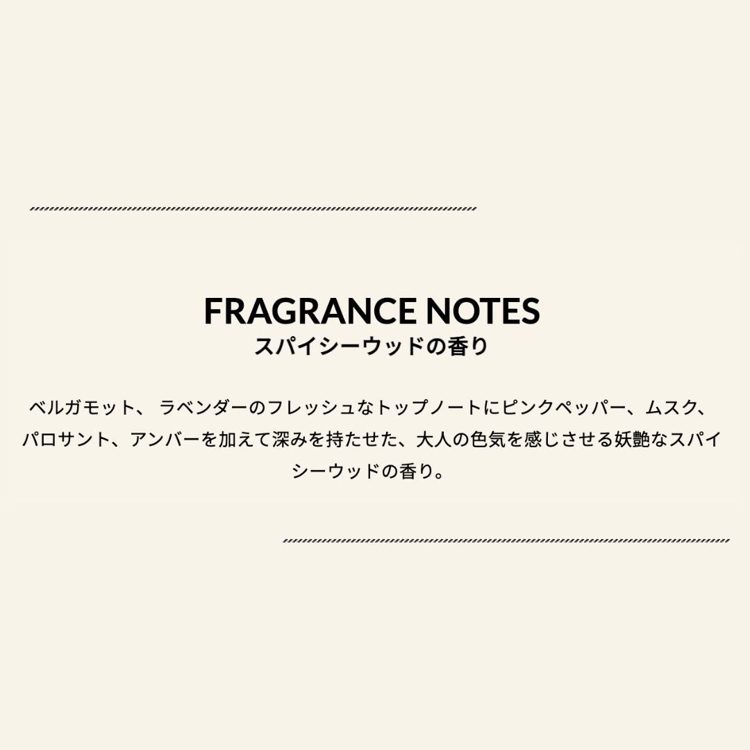 デミ キャラバン マットポマード