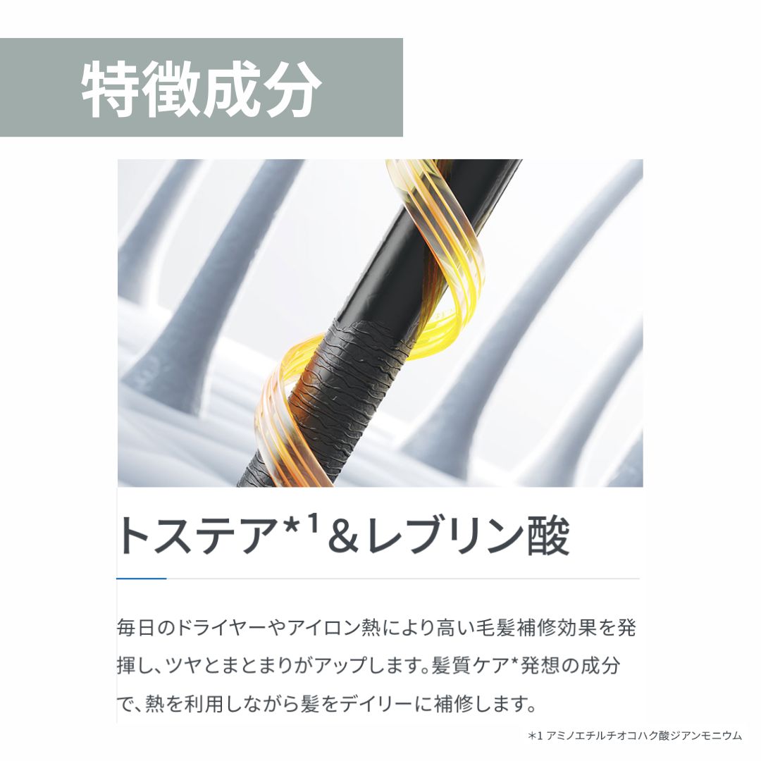 HITA (ヒタ) セラムミルク – アロッタオンラインショップ
