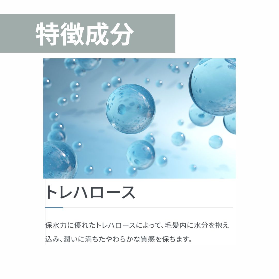 HITA (ヒタ) セラムミルク