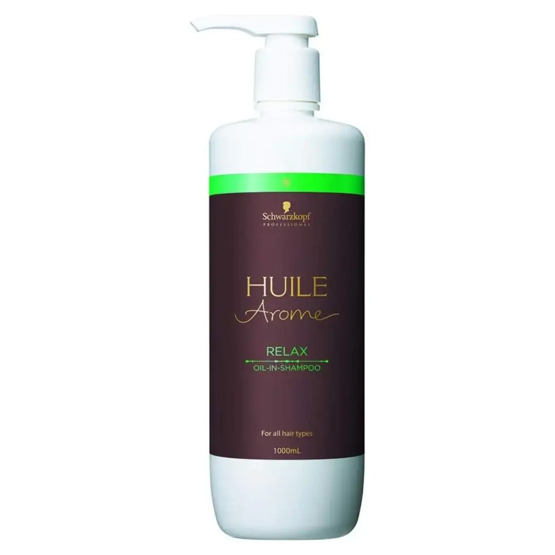 HUILE AROME (ユイルアローム) シャンプー リラックス
