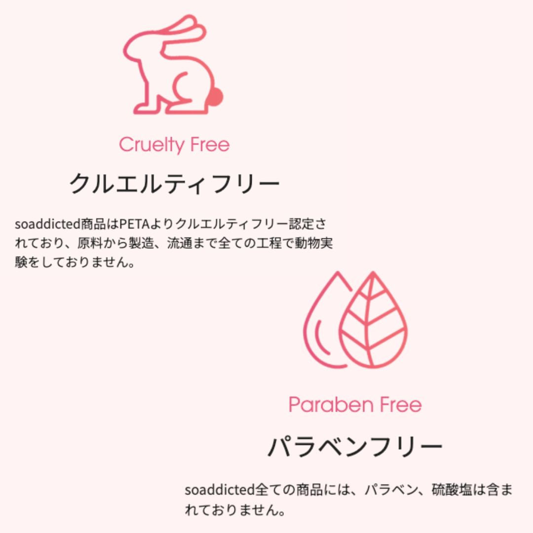 Lash addict(ラッシュアディクト) アイラッシュ コンディショニング セラム アドバンス