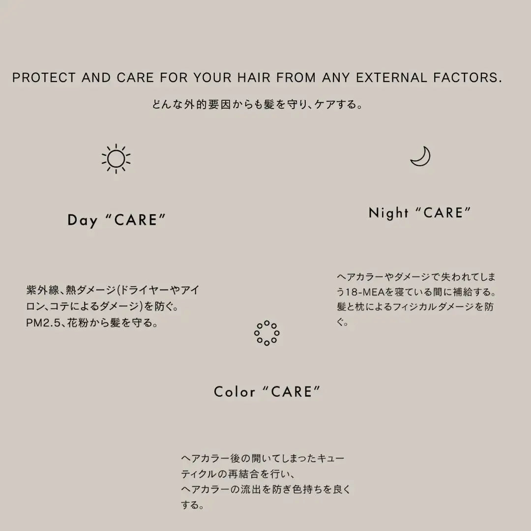 LOA THE OIL CARE (ロアザオイルケア) LATTE ROSE ラテローズ