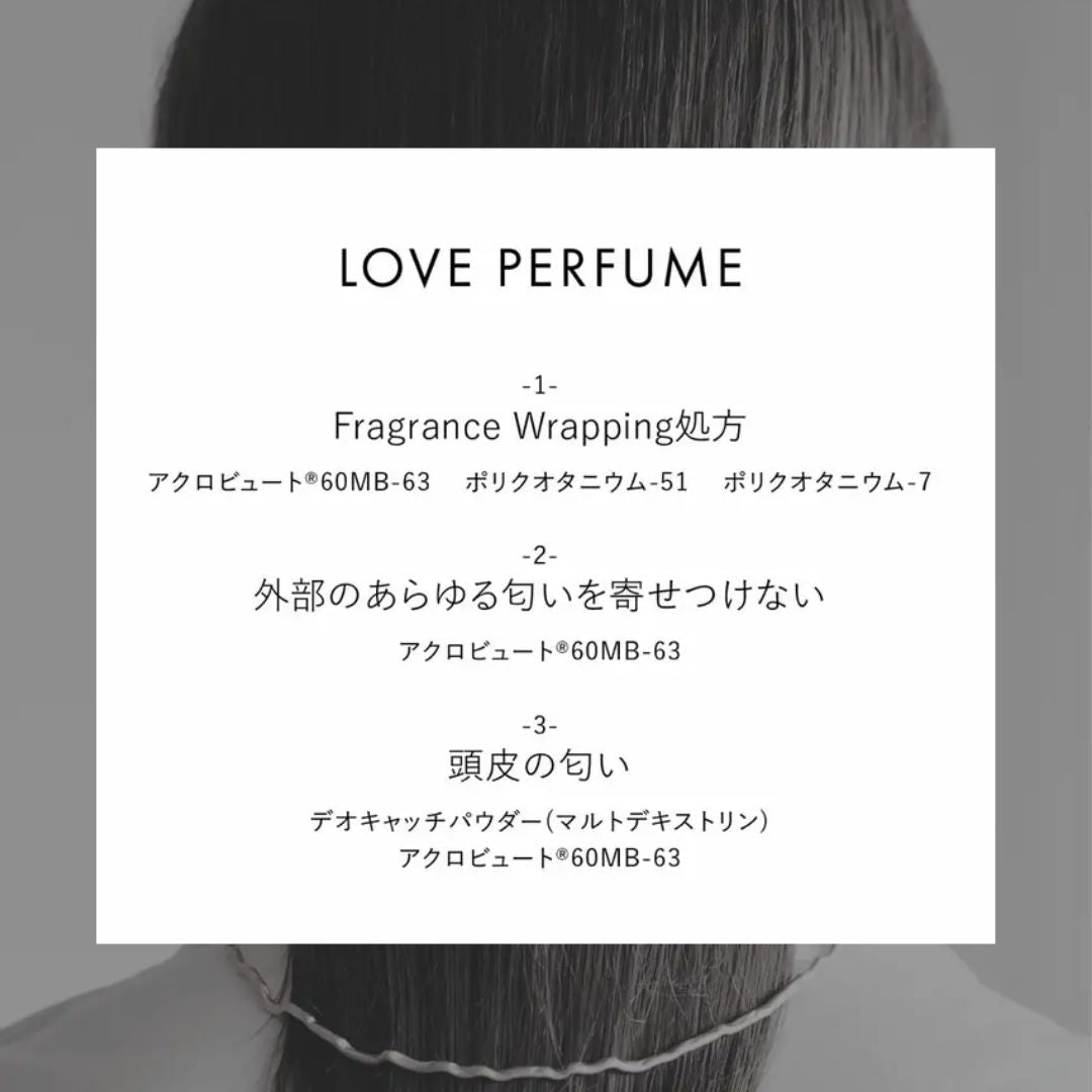 LOA THE SHAMPOO (ロアザシャンプー) JASMIN dore ジャスミンドレ