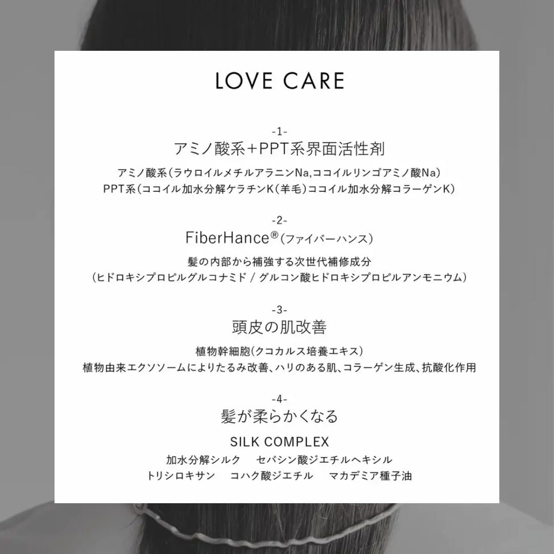 LOA THE SHAMPOO (ロアザシャンプー) JASMIN dore ジャスミンドレ