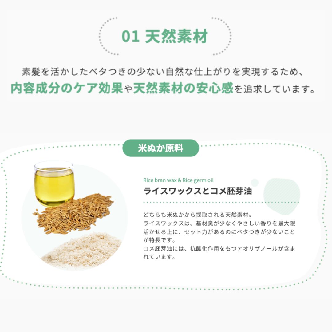 loretta(ロレッタ) 