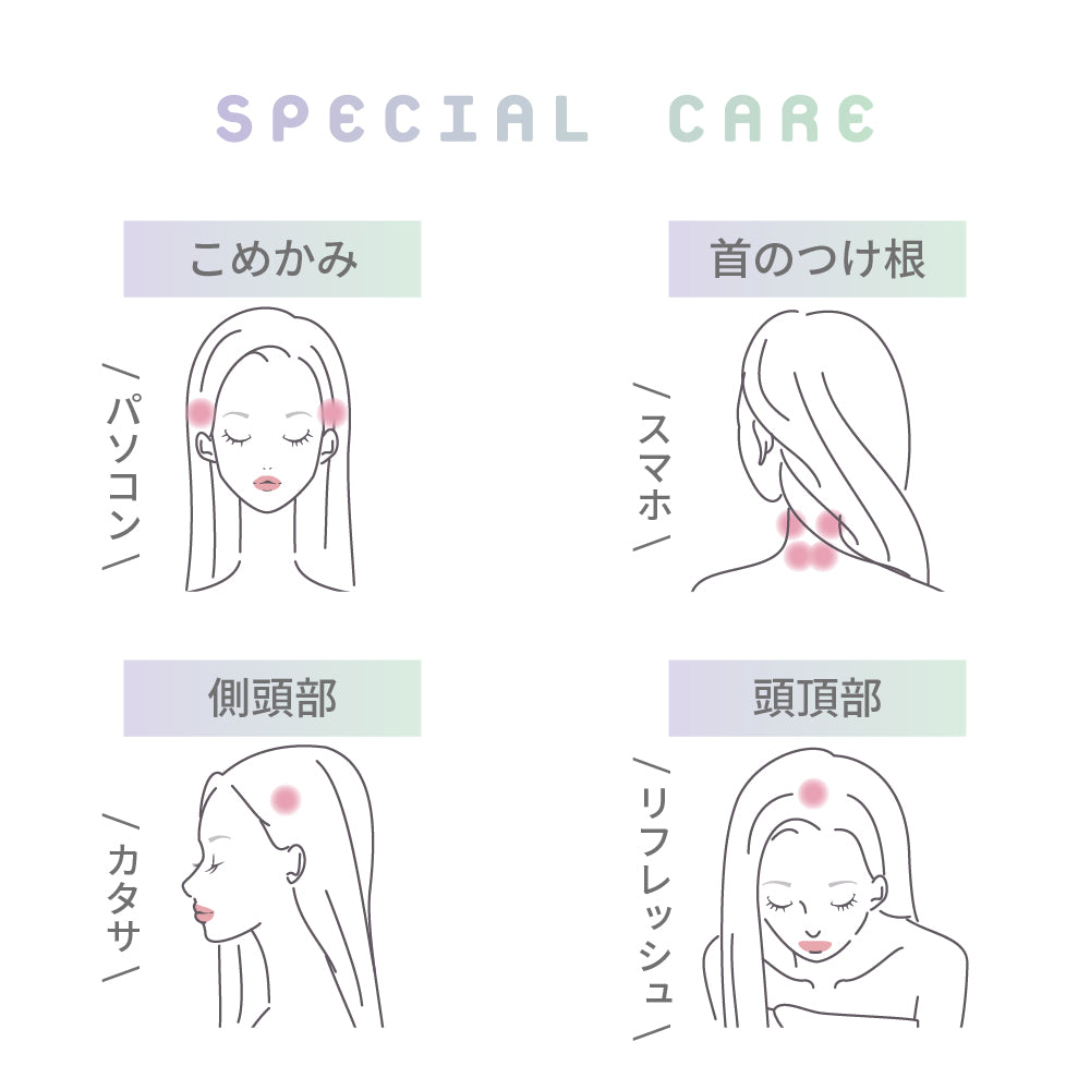 アイビル スカルプブラシ