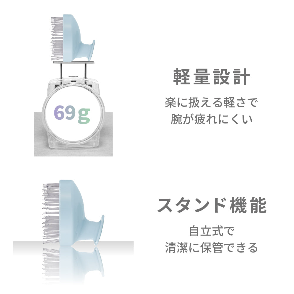 アイビル シャンプーブラシ