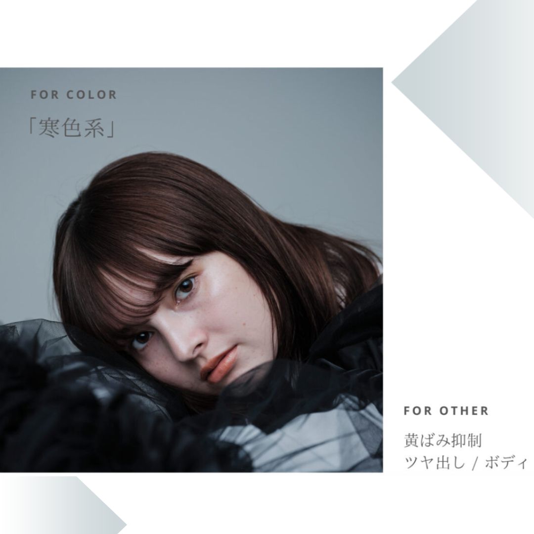 ソフ　ブライティングミスト　ジャスミン　イメージ