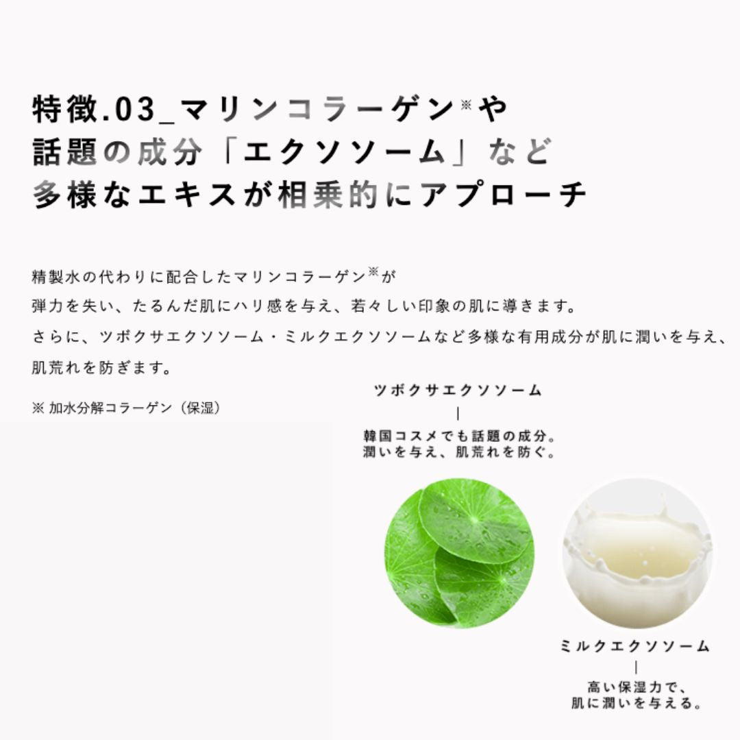 SPICARE(スピケア) V3 ブリリアント ファンデーション