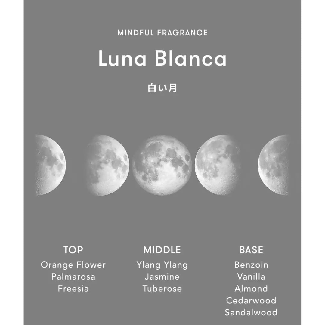 SINN PURETE (シンピュルテ) トゥーグッド シルキースムースオイル / Luna Blanca